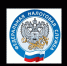 Открой Личный кабинет индивидуального предпринимателя! - Мишкинский район